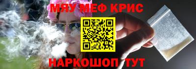 сатива Братск