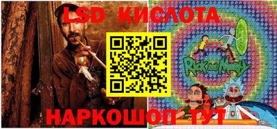 спиды Боровичи