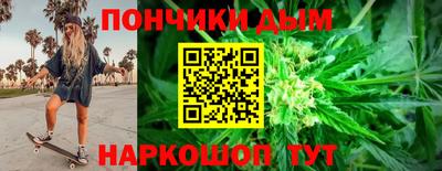 спиды Боровичи
