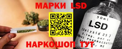 спиды Боровичи