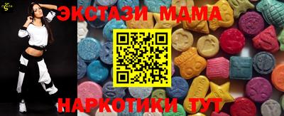 сатива Братск