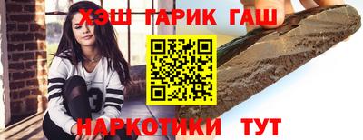 спиды Боровичи