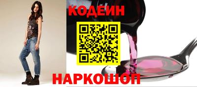 спиды Боровичи