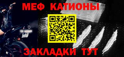 гидра Брянск