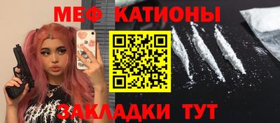 спиды Боровичи